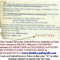 SS-5 Social Security Debt Insurance Prepaid Your Debts